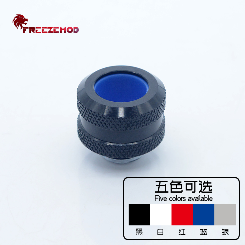 thumbnail image 2 of FreezeMod 8-Pack G1/4 Compression Fittings For 14mm OD Hard Rigid Tubing – Black 2 of 3
