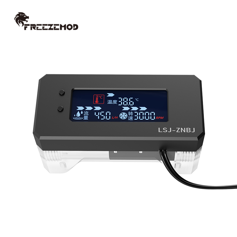 【新品・未使用】FREEZEMOD LSJ-ZNRB 水冷モニター FREEZEMOD Water Cooler System Monitor LCD Flowmeter